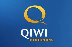 Как создать Qiwi-кошелек и начать пользоваться им?